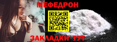 мдма Ирбит