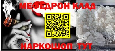 бутират Изобильный