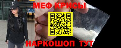 бутик Ипатово