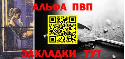 мдма Ирбит