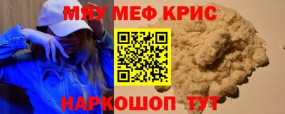 бутират Изобильный