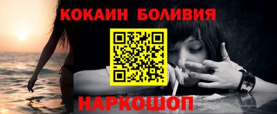 мдма Ирбит
