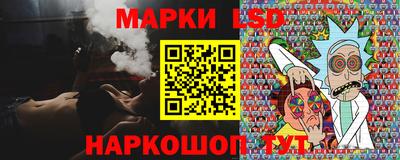 мдма Ирбит