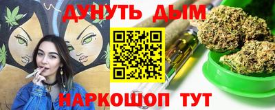 бутират Изобильный