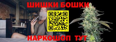 бутират Изобильный