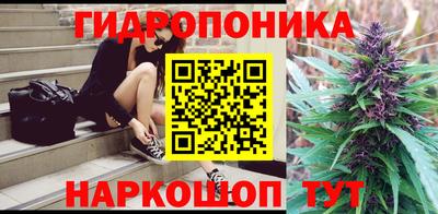 бутират Изобильный