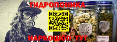 бутират Изобильный
