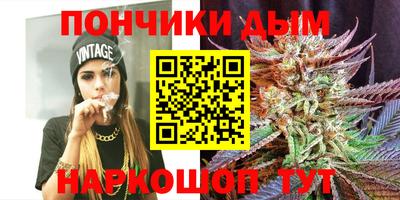 бутират Изобильный
