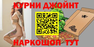 мдма Ирбит