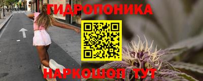 мдма Ирбит