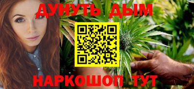 мдма Ирбит