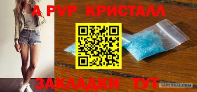 мдма Ирбит