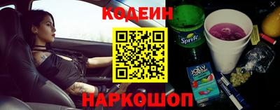 бутират Изобильный