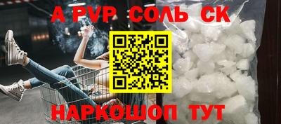 бутират Изобильный