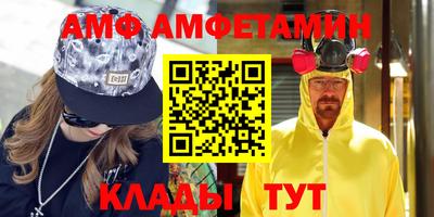 бутират Изобильный