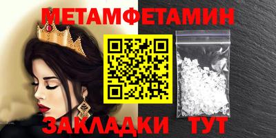 бутират Изобильный