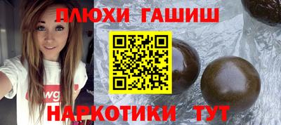 мдма Ирбит