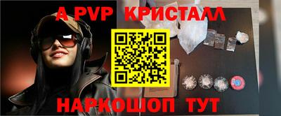 бутират Изобильный