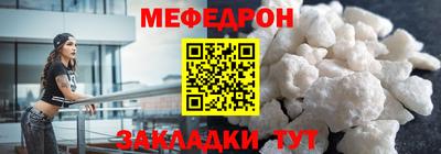 бутик Ипатово