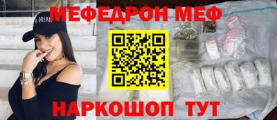 бутират Изобильный