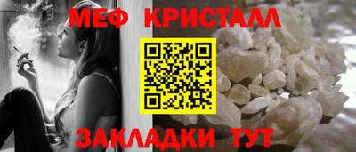бутират Изобильный