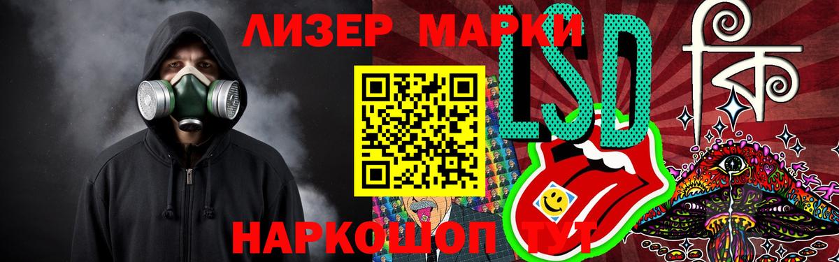Гашиш  КОКАИН  A PVP СК   Вход с VPN  Марихуана  Мичуринск  Меф   ЭКСТАЗИ 